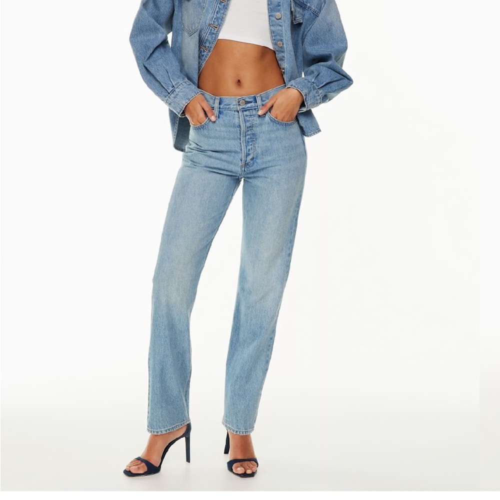 SALE! Denim Forum The '90s Cinched Hi-rise Straight Jean